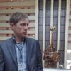 Отзыв Сергей о Теплоджии-Тбл